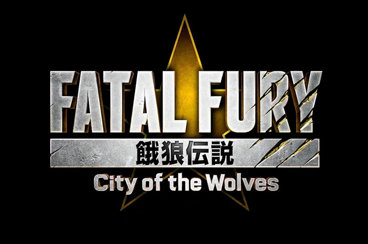 《饿狼传说：群狼之城》