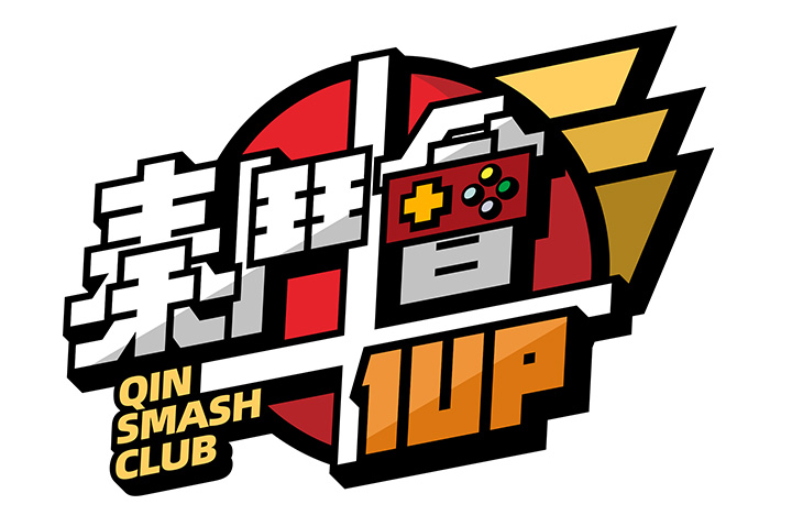 西安-秦斗会俱乐部