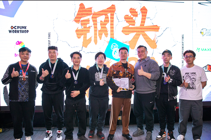 2023年GTW钢头娃年度总决赛圆满落幕：格斗电子竞技的热血与荣耀！